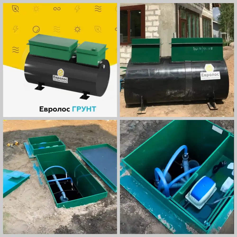 Монтаж септика Евролос Грунт